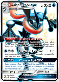 Amphinobi-GX SV56 Destinées Occultes Coffre Étincelant