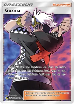 Guzma SV84 Destinées Occultes Coffre Étincelant