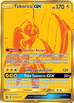 Tokorico-GX SV93 Destinées Occultes Coffre Étincelant