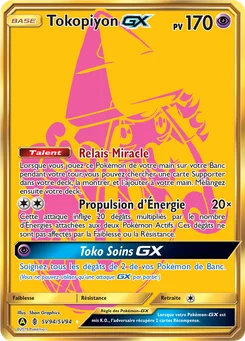 Tokopiyon-GX SV94 Destinées Occultes Coffre Étincelant