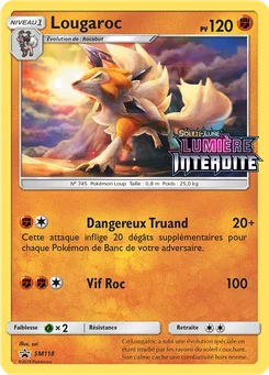 Lougaroc SM118 Promo SM