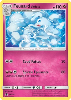Feunard d’Alola SM128 Promo SM