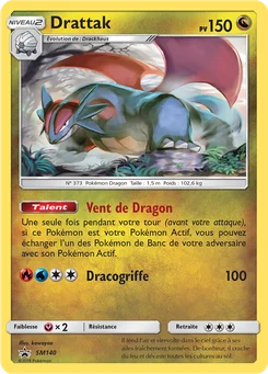 Drattak SM140 Promo SM