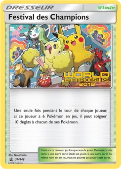 Festival des Champions SM148 Promo SM