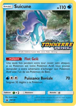 Suicune SM149 Promo SM