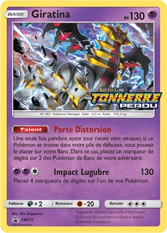 Giratina SM151 Promo SM