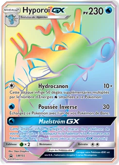 Hyporoi GX SM155 Promo SM