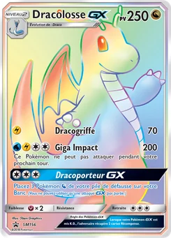 Dracolosse GX SM156 Promo SM