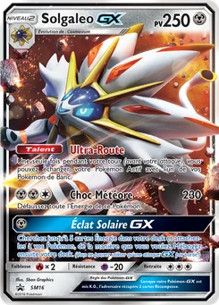 Solgaleo GX SM16 Promo SM