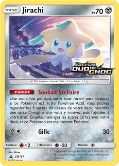 Jirachi SM161 Promo SM