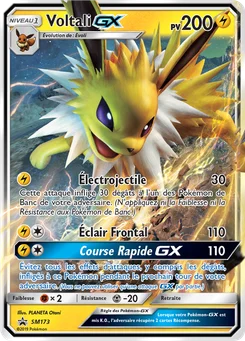 Voltali GX SM173 Promo SM