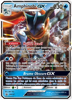 Amphinobi GX SM197 Promo SM