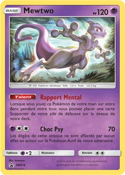 Mewtwo SM214 Promo SM