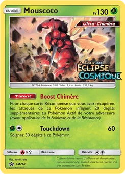 Mouscoto SM218 Promo SM