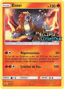 Entei SM219 Promo SM