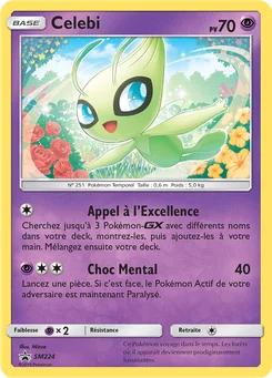 Celebi SM224 Promo SM