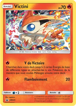 Victini SM225 Promo SM