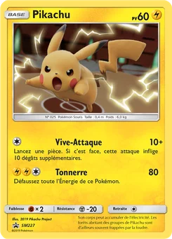 Pikachu SM227 Promo SM