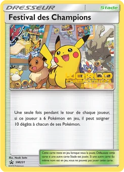 Festival des Champions SM231 Promo SM