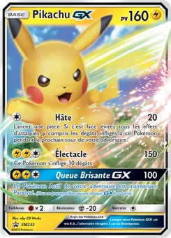 Pikachu GX SM232 Promo SM