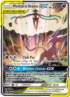 Mentali et Deoxys GX SM240 Promo SM