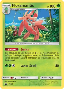 Floramantis SM25 Promo SM