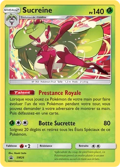 Sucreine SM26 Promo SM