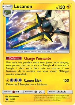 Lucanon SM28 Promo SM