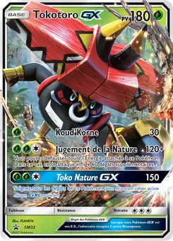 Tokotoro GX SM32 Promo SM