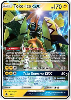 Tokorico GX SM33 Promo SM