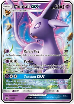 Mentali GX SM35 Promo SM