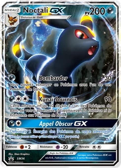 Noctali GX SM36 Promo SM