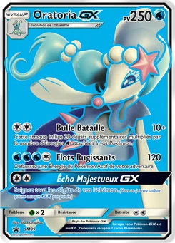 Oratoria GX SM39 Promo SM