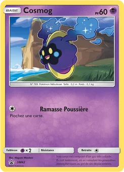 Cosmog SM42 Promo SM