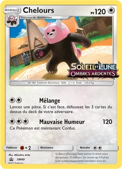 Chelours SM49 Promo SM