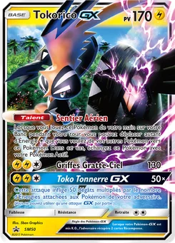 Tokorico GX SM50 Promo SM