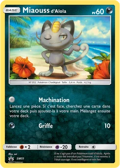 Miaouss d’Alola SM51 Promo SM