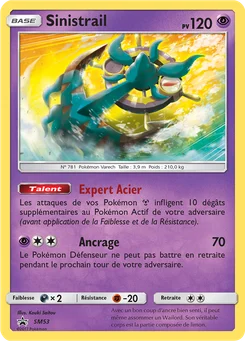 Sinistrail SM53 Promo SM