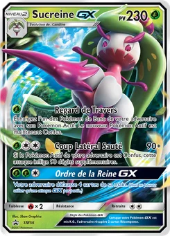 Sucreine GX SM56 Promo SM