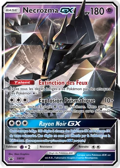 Necrozma GX SM58 Promo SM
