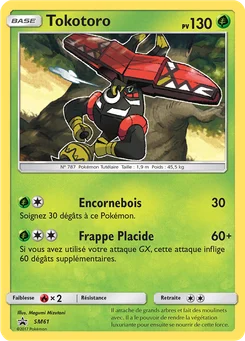 Tokotoro SM61 Promo SM