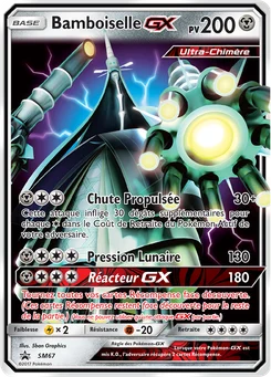 Bamboiselle GX SM67 Promo SM