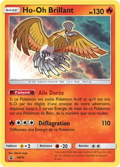 Ho-Oh Brillant SM70 Promo SM