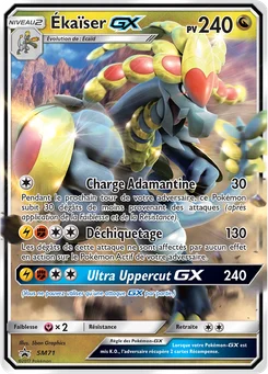Ékaïser GX SM71 Promo SM