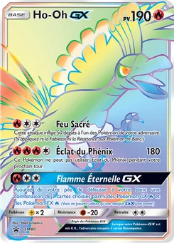 Ho-Oh GX SM80 Promo SM