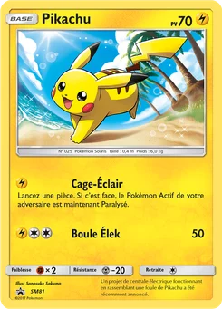 Pikachu SM81 Promo SM