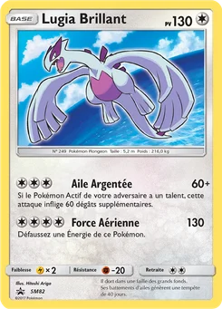 Lugia Brillant SM82 Promo SM