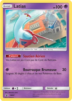 Latias SM87 Promo SM