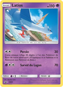 Latios SM88 Promo SM