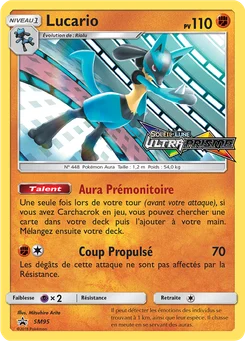 Lucario SM95 Promo SM